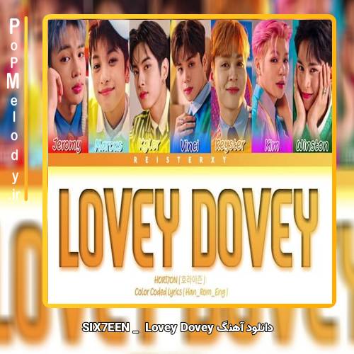 دانلود آهنگ HORI7ON Lovey Dovey